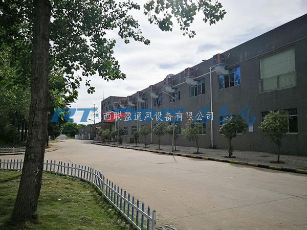 蒸发式冷风机,冷风机,厂房通风降温